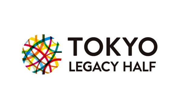 東京レガシーハーフマラソン出走権