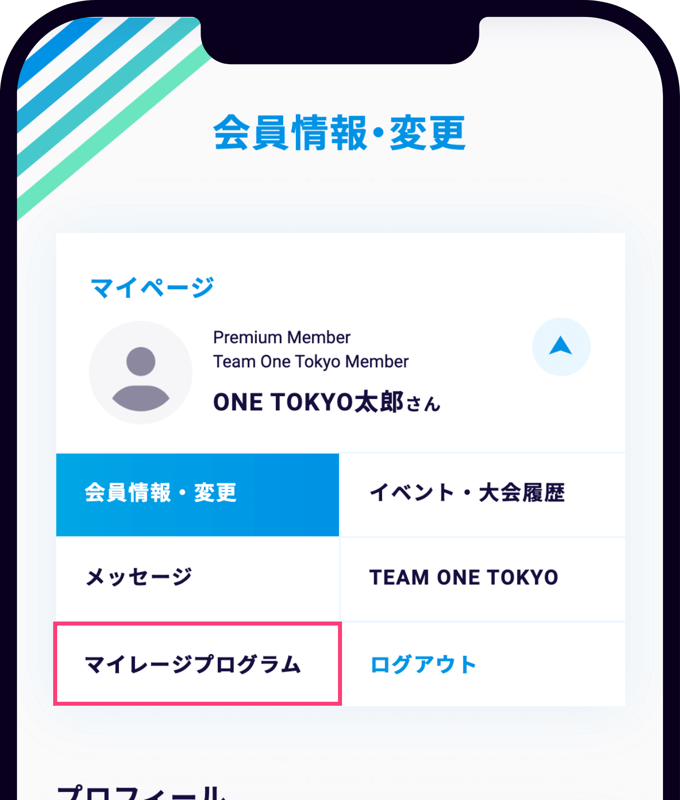 STEP2