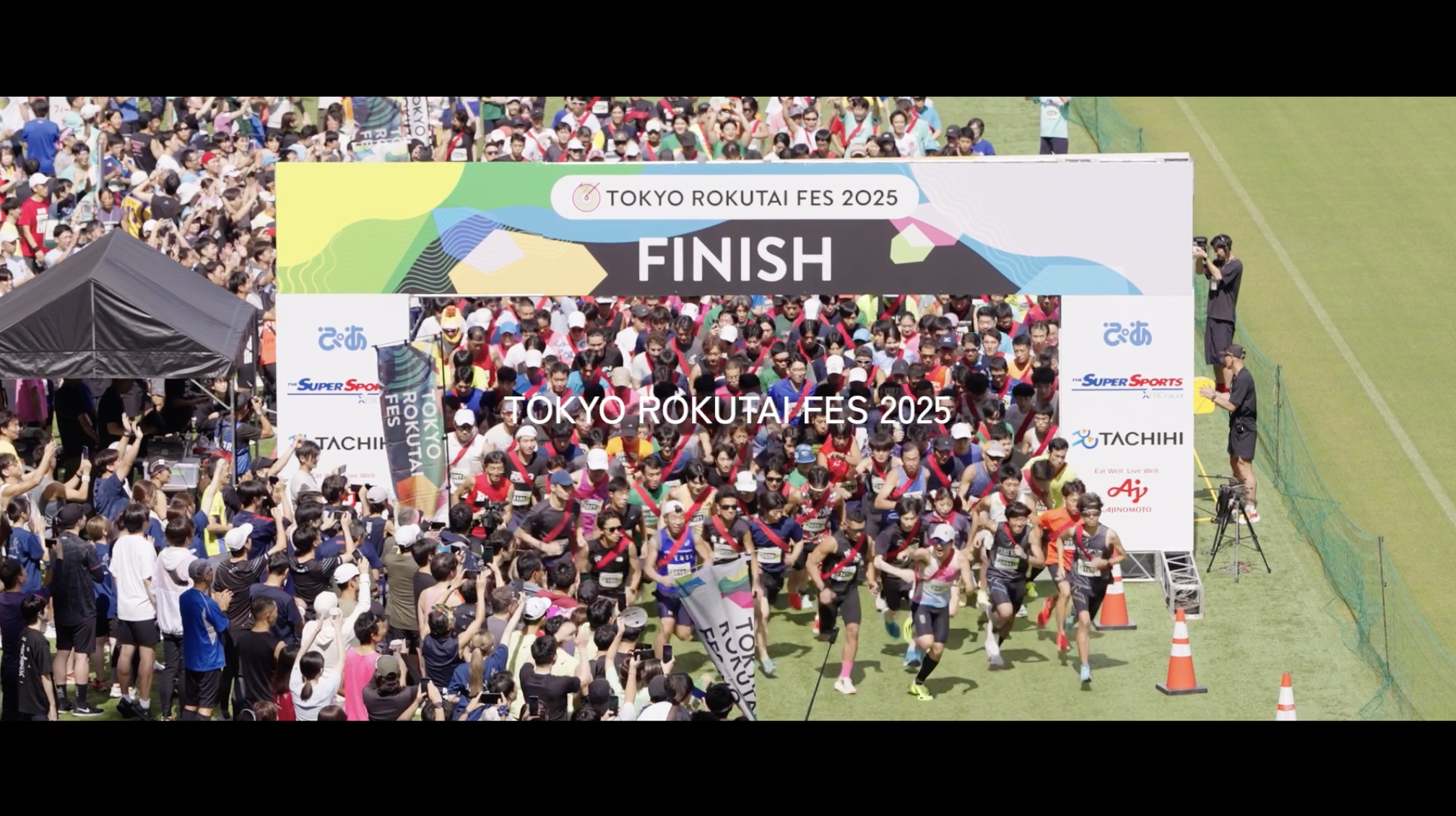 TOKYO ROKUTAI FES 2025